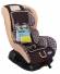 Автокресло Farfello Kids Prime LB303 2 бежевый круг
