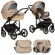 Коляска 2 в 1 Tutis Viva Life Majestic Gold