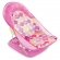 Лежак с подголовником для купания Summer Infant Deluxe Baby Bather розовый