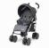 Коляска-трость Chicco Multiway Evo Black