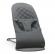 Детский шезлонг BabyBjorn Bliss Cotton антрацитовый