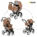 Hauck Malibu XL All in One toast black