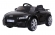 Rastar Audi TTS Черный