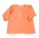Рубашка для кормления BabyBjorn 83 / Оранжевый