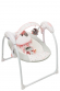 Электронные качели детские Amarobaby Swinging Baby Gray-Pink