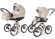 Коляска 2 в 1 Esspero Classic (шасси Beige) Khakki Beige