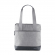 Сумка для коляски Inglesina Aptica Back Bag Silk Grey