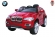 Электромобиль BMW X6 12V R/C red metallic