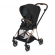 Прогулочная коляска Cybex MIOS III (шасси Rosegold) Deep Black