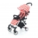 Esspero Summer Lux Red Stripe
