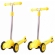 Самокат R-Toys MINI ORION (пакет) желтый