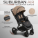 Прогулочная коляска Sweet Baby Suburban Compatto Beige Neo (Air)