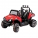 Peg Perego Polaris Ranger RZR NEW