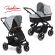 Коляска 2 в 1 FD-Design Salsa 4 AIR Fashion Edition Smaragd