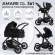 Коляска-трансформер 3 в 1 Sweet Baby Amare GL Black