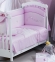 Постельный комплект Roman Baby POLVERE DI STELLE 5 предметов Pink (Розовый)