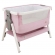 Колыбель Tutti Bambini CoZee White and Dusty Pink