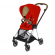 Прогулочная коляска Cybex MIOS (шасси Chrome Brown) Autumn Gold