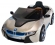 Электромобиль Farfello BMW i8 Ride-On JE168 шампанское металлик