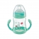 Поильник с ручками Happy Baby (210мл.) Mint