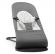 Детский шезлонг BabyBjorn Balance Soft (кресло - шезлонг) 84/Dark grey/Grey