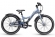 Велосипед SCOOL XXlite alloy 20, 3 ск. Nexus Серый