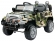 Электромобиль Farfello JJ245 камуфляж