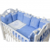Бортики в кроватку Ma Licorne Luxe Bleu (Голубой)