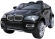 Электромобиль Farfello JJ258 BMW X6