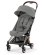 (Rosegold Mirage Grey с дождевиком и бампером)