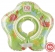 Круг для плавания Happy Baby SWIMMER
