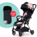 Прогулочная коляска Leclerc Baby by Monnalisa Black + конверт в подарок