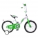 Велосипед 2-х колесный RT ALUMINIUM BA Ecobike 1s 14