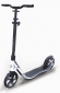 Самокат Globber ONE NL 205 Белый
