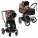 Коляска 2 в 1 Cybex Priam III FE Spring (шасси Rosegold) Blossom dark