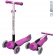 Самокат Globber Elite S My Free Fold up Rhodamine