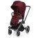 Прогулочный блок Cybex Lux для коляски Priam Hot Spicy