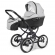 Коляска для новорожденных Esspero Classic Alu (шасси Black) Steel