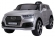 Электромобиль Farfello JJ2188 Audi Licensed Q7 серебристый (Bluetooth)