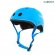 Шлем Globber Junior XS-S 51-54 см Sky Blue