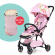 Прогулочная коляска Leclerc Baby by Monnalisa Antique pink + конверт в подарок
