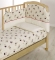 Постельный комплект Italbaby Teddy 5 предметов  крем