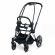 Рама+каркас блока для коляски Cybex Priam III Chrome Black
