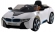 Электромобиль Farfello BMW i8 Ride-On JE168 белый пластик