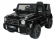 Электромобиль Farfello JJ263 Mercedes-Benz G63 AMG чёрный