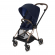 Прогулочная коляска Cybex MIOS III (шасси Rosegold) Indigo Blue