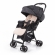 Прогулочная коляска Baby Care Sky Бежевый