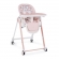 Стул для кормления Happy Baby Berny Pink