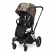 Прогулочный блок Cybex Lux для коляски Priam FE Butterfly