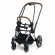 Рама+каркас блока для коляски Cybex Priam III Chrome 2019